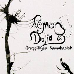 Orroppidhjan Kammbaalah